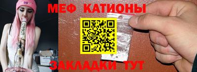 ALPHA-PVP Ачхой-Мартан