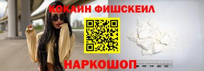 ALPHA-PVP Ачхой-Мартан