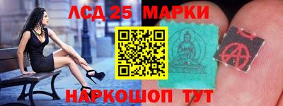 кокаин перу Баксан