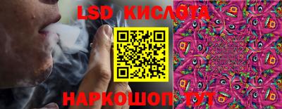 кокаин перу Баксан
