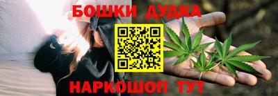 ALPHA PVP Аша
