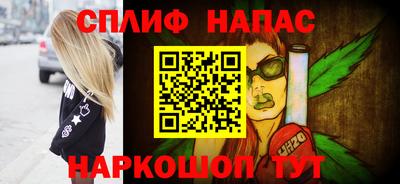 кокаин перу Баксан