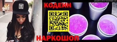 ALPHA PVP Аша
