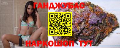 кокаин перу Баксан
