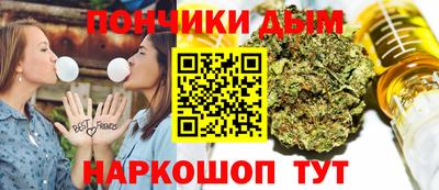 ALPHA PVP Аша