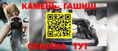 ALPHA PVP Аша