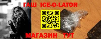 кокаин перу Баксан