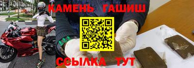 кокаин перу Баксан