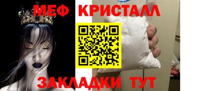 ALPHA-PVP Ачхой-Мартан
