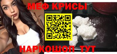 ALPHA-PVP Ачхой-Мартан