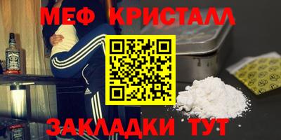 ALPHA PVP Аша