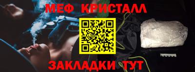 ALPHA-PVP Ачхой-Мартан