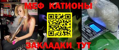 ALPHA PVP Аша